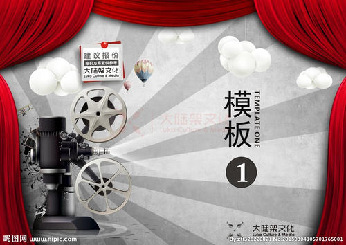 北泰恩赛德学院学位证电子图