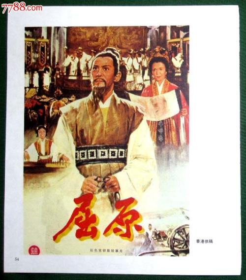 办理圣温森特山大学学位证